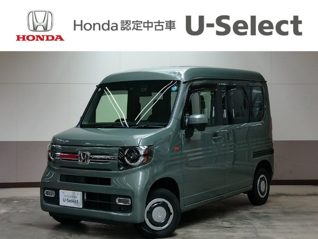 N-VANファン 4WD