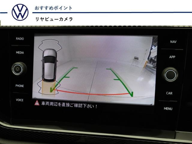 ポロTSI アクティブ ベーシック