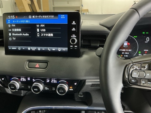 ヴェゼル1.5 ハイブリッド Z