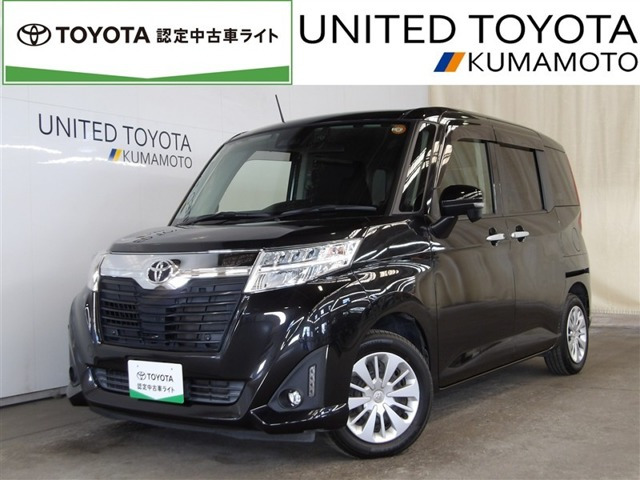 ルーミー1.0 G
