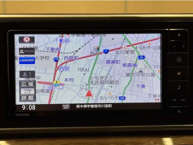 キャストスタイル G プライムコレクション SAIII