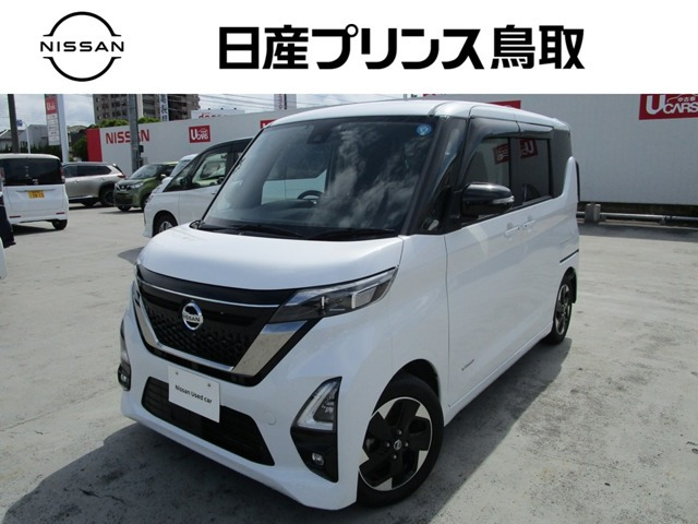 ルークスハイウェイスターX アーバンクロム プロパイロットエディション