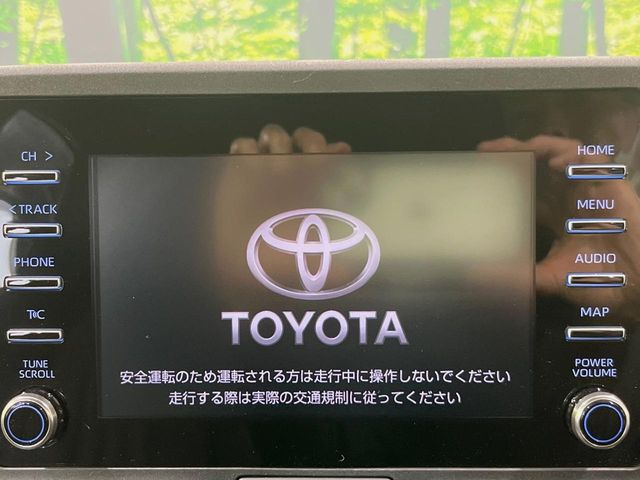 ヤリス1.0 X