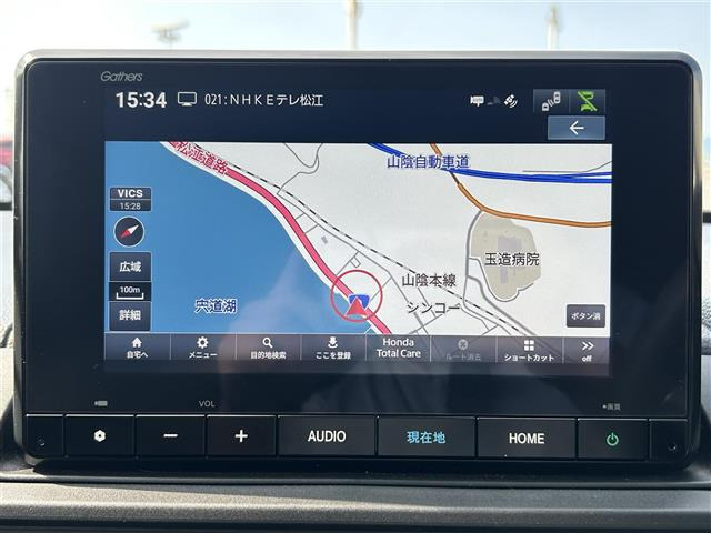 WR-V1.5 Z