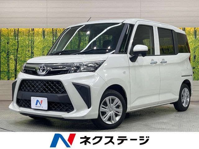 ルーミー1.0 X