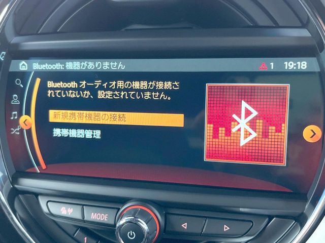 ��Bluetooth:���莝���̃X�}�[�g�t�H���ȂǂƐڑ����A�n���Y�t���[�ʘb��Տꊴ����~���[�W�b�N�Đ������y���݂��������܂��B�����ڑ��ł��̂Ŕς킵��������܂����