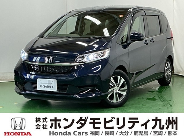 フリード1.5 G ホンダセンシング