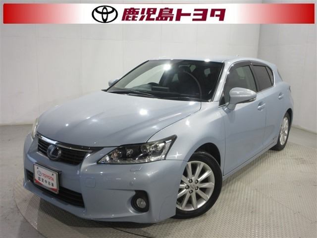 CT200h バージョン C