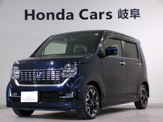 N-WGNカスタムL ターボ ホンダ センシング