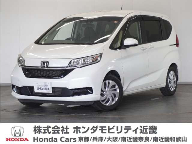 フリード1.5 G ホンダセンシング