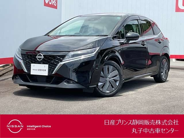 ノート1.2 X