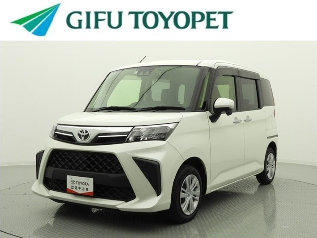 ルーミー1.0 G