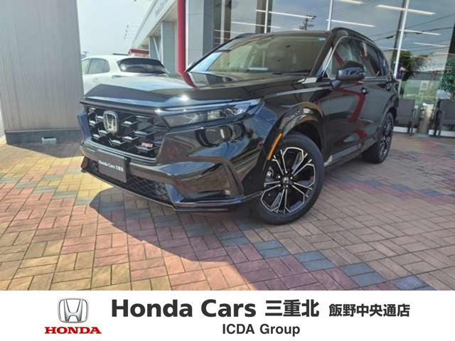 CR-V2.0 e:HEV RS