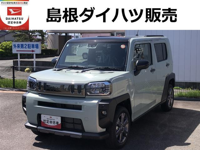 タフトG ダーククロム ベンチャー