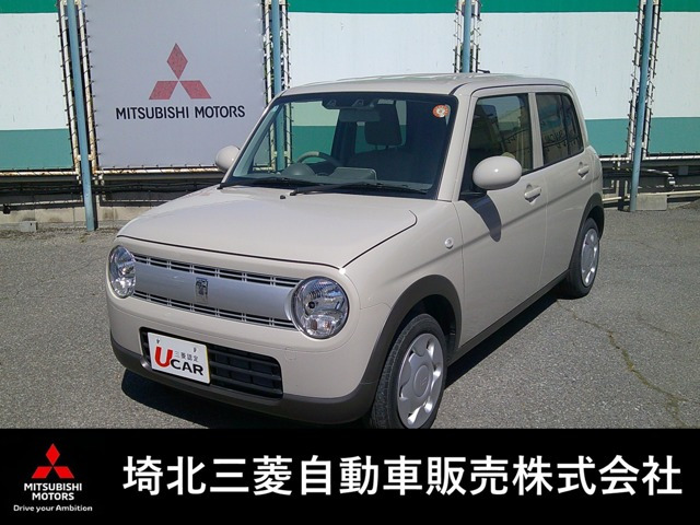 アルトラパンG