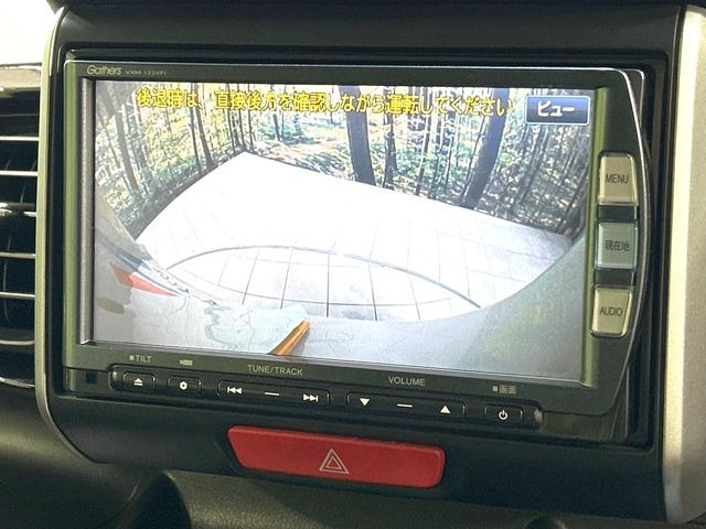 N-BOXカスタムG ターボ パッケージ