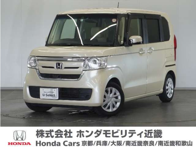 N-BOXG EX ホンダセンシング