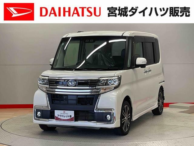 タントカスタムRS トップエディション SAIII