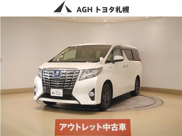 アルファードハイブリッド 2.5 X E-Four 4WD