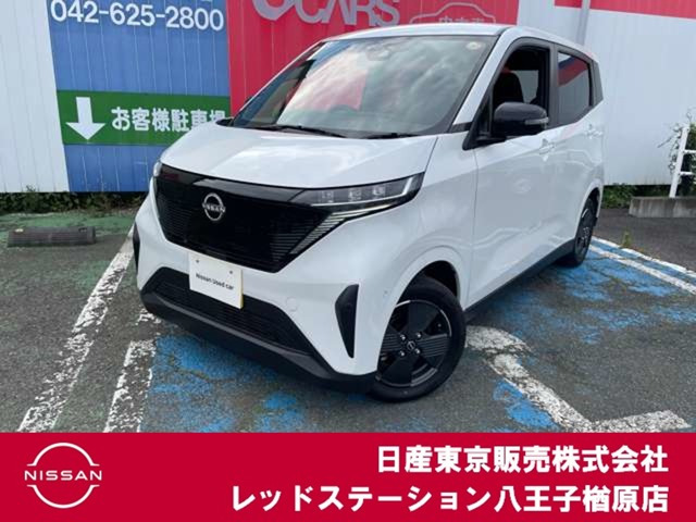 サクラX