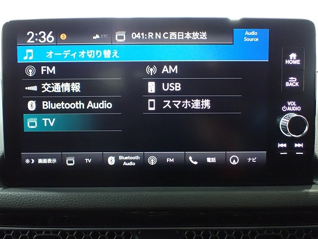 シビック