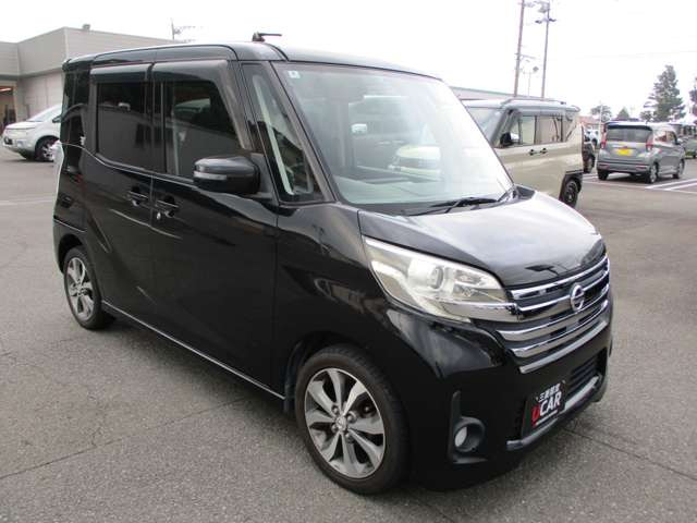 デイズルークス