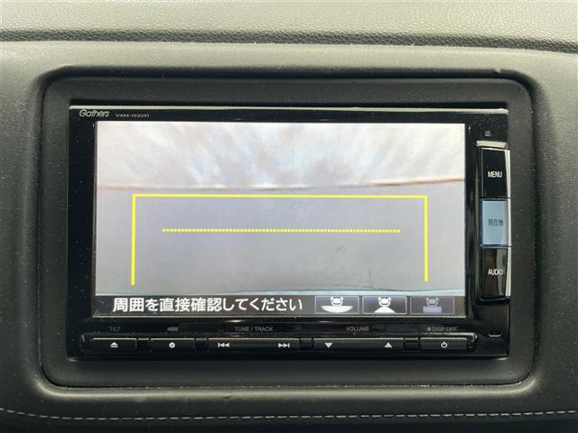 ヴェゼル1.5 ハイブリッド Z