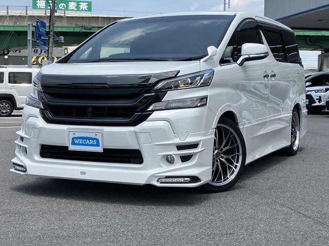 ヴェルファイア2.5 Z Aエディション ゴールデンアイズ