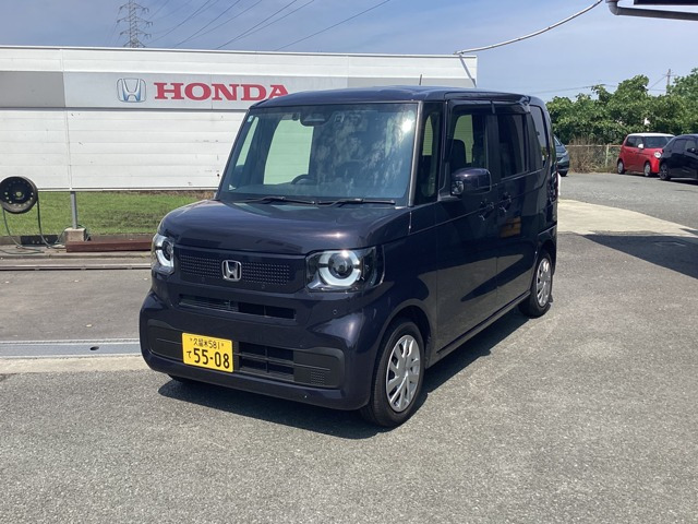 N-BOX