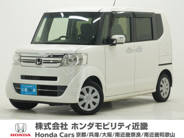 N-BOXG Lパッケージ