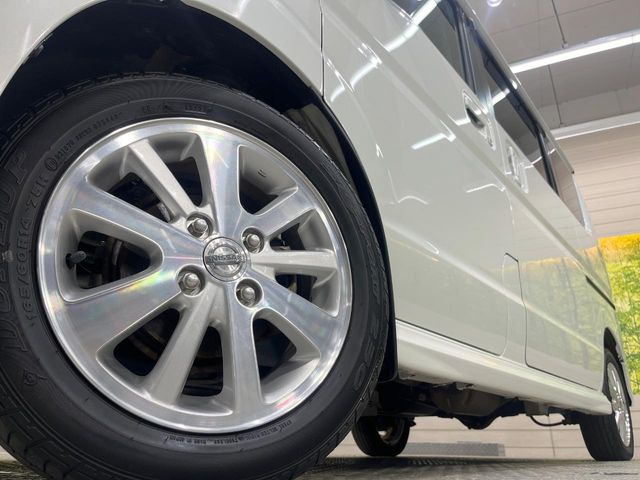 �y����14�C���`�A���~�z�C�[���z�O�ςɃ}�b�`���������A���~�z�C�[���𑕒����Ă���܂��B�e��ЊO�A���~�z�C�[����A�X�^�b�h���X�^�C�����戵�����Ă���܂��B���񂲑��k����������