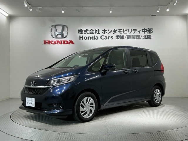 フリード1.5 G ホンダセンシング