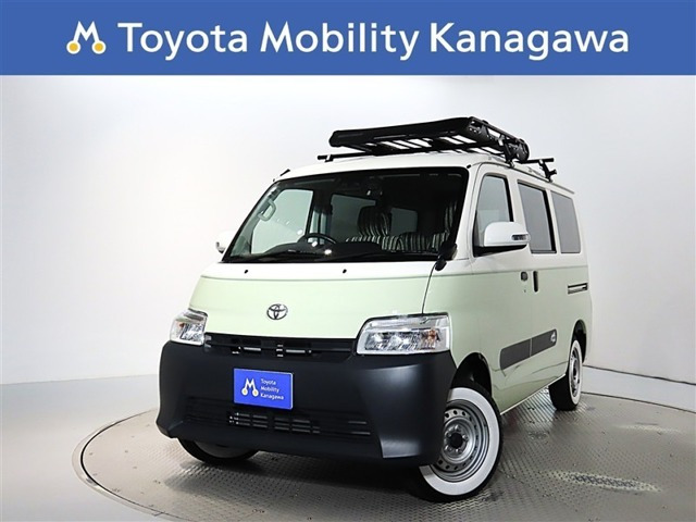 タウンエースバン1.5 GL 4WD