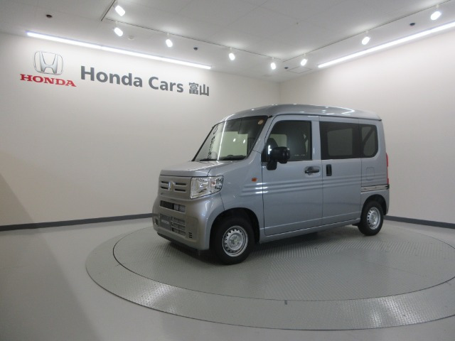 N-VANG