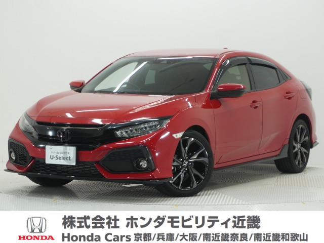 シビック1.5