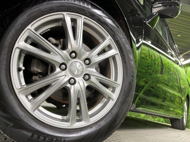 �y17�C���`�A���~�z�C�[���z�O�ςɃ}�b�`�����A���~�z�C�[���𑕒����Ă���܂��B�e��A���~�z�C�[����A�X�^�b�h���X�^�C�����戵�����Ă���܂��B���񂲑��k����������