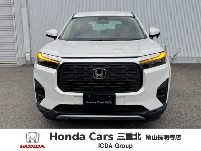 ZR-V1.5 X