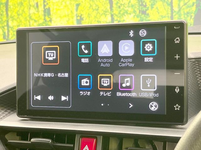 ライズ1.2 X
