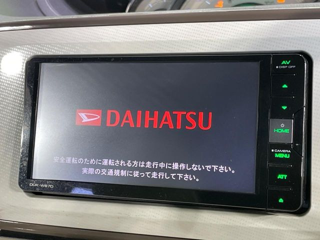ムーヴキャンバスG メイクアップ SAII