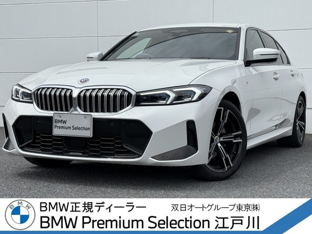 3シリーズセダン320i Mスポーツ