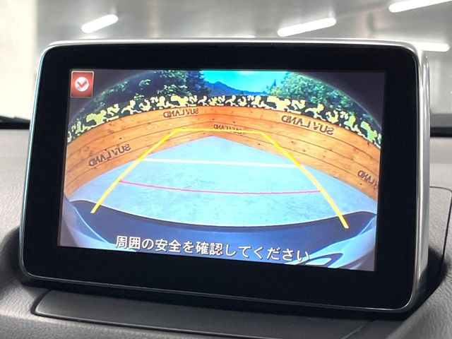 �y�o�b�N�J�����z���Ԏ��Ɍ�������A���^�C���f���Ŋm�F�ł��܂��B��^���Ǝ{�݂◧�̒��ԏ�ł̒��Ԏ���A��Ԃ̃o�b�N���ɑ劈��!�^�]�X�L���Ɋւ�炸�A����K�{�ƂȂ��������̂ЂƂł�!