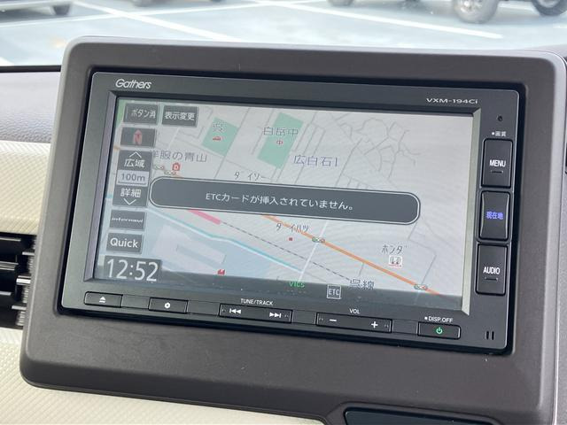 N-BOXカスタムG スロープ L ターボ ホンダセンシング 4WD