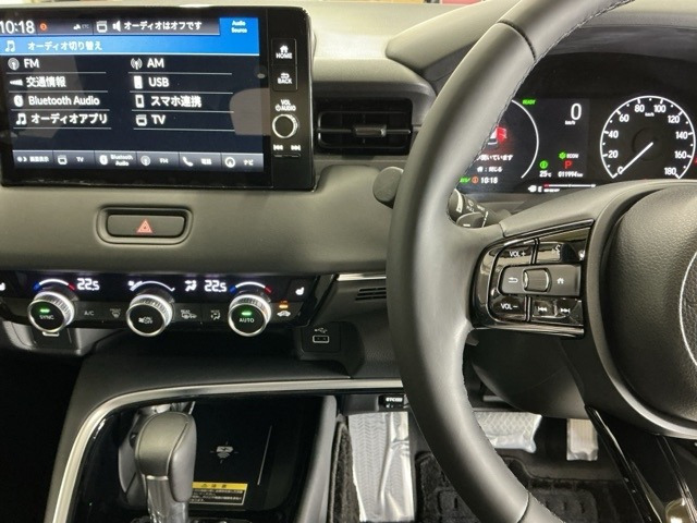 ヴェゼル1.5 ハイブリッド Z