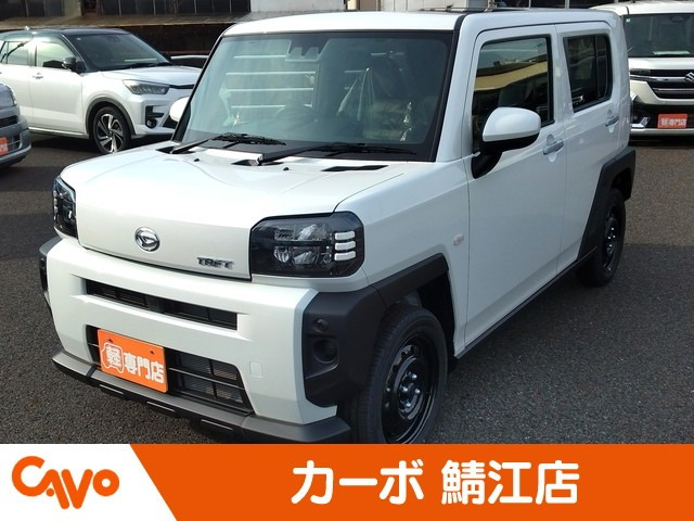 タフトX