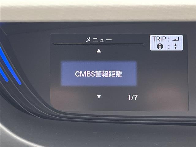 フリード+1.5 ハイブリッド EX