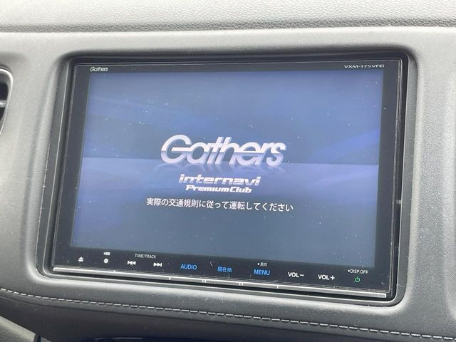 ヴェゼル1.5 ハイブリッド Z ホンダセンシング