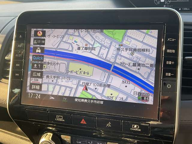 セレナ1.2 e-POWER ハイウェイスターV アーバンクロム
