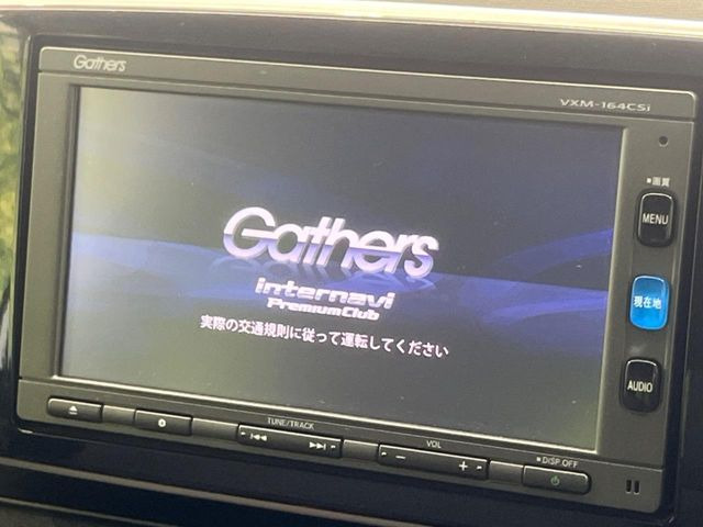 N-ONEG SSブラウンスタイルパッケージ