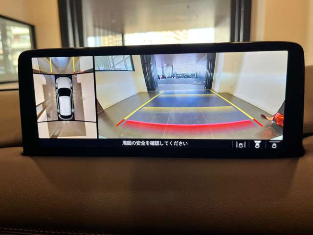 CX-52.2 XD エクスクルーシブ モード