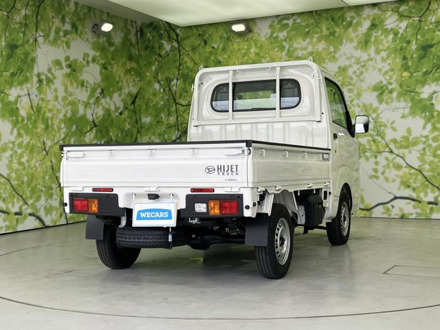 ハイゼットトラックスタンダード 4WD